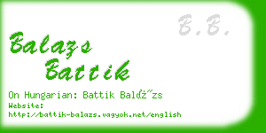 balazs battik business card